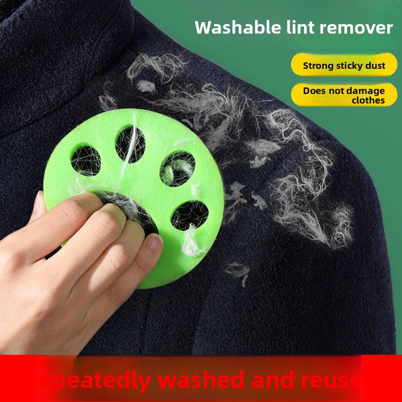 Autocollant lavable réutilisab - Dust Removal Sticker avis et prix