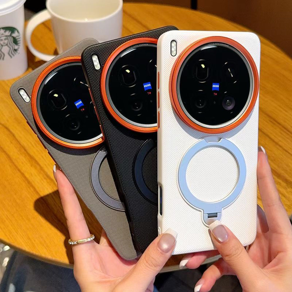 Coque de téléphone magnétique  - Vivo X200 avis et prix