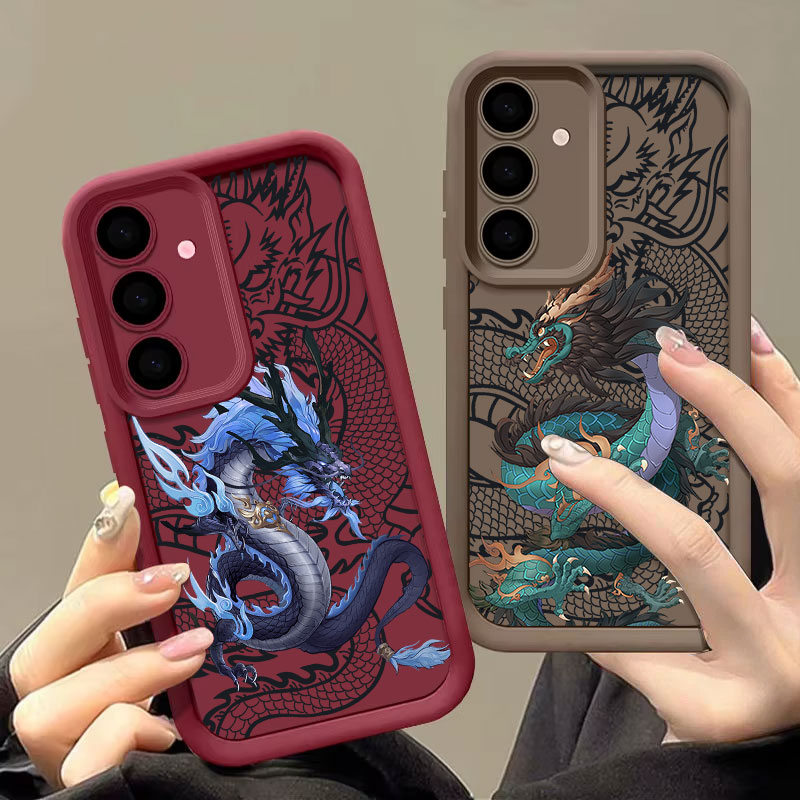 Coque Dragon Cool East God S26 - Samsung Galaxy S25 avis et prix