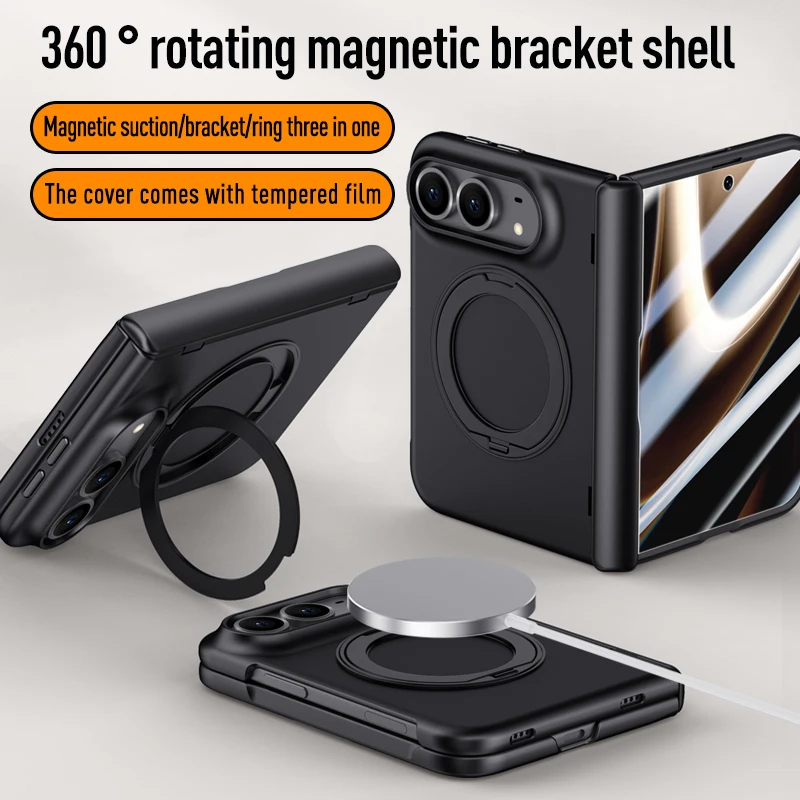 Étui de luxe rotatif à 360 deg - Privacy Screen Protector avis et prix